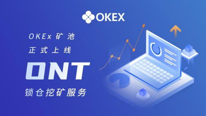 欧意易易易易中文版安卓下载_欧意易易易易ok中文版下载安卓版v6.1.20-第3张图片-欧易下载
