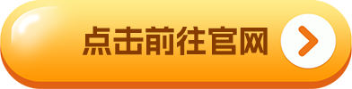 欧意易易易易ok官网版最新下载_欧意易易易易ok官方网站2022最新版v6.1.20-第2张图片-欧易下载