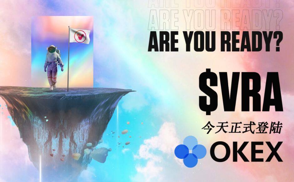 欧意易易易易国际版苹果下载_欧意易易易易国际版客户端下载v6.1.20-第1张图片-欧易下载