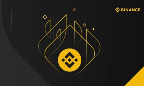 binanc怎么下载_Binananc2023v2.54.3-第1张图片-欧易下载