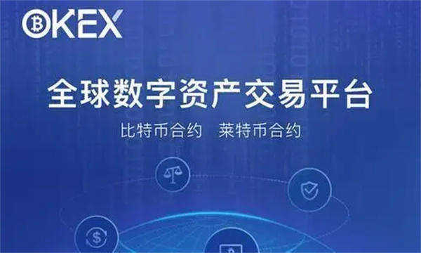 最新官方版Tether下载 tether官网最新版v6.13.0-第2张图片-欧易下载