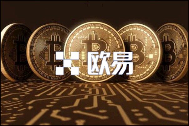 欧意易易交易所app下载_2022欧意易易交易所最新版本v6.1.20-第2张图片-欧易下载