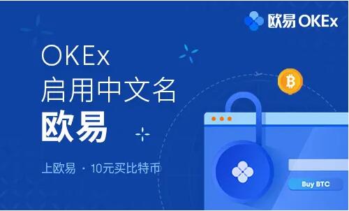 芝麻开门Gatb.io官网正版注册 芝麻开门数字交易平台网址-第1张图片-欧易下载