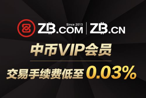 USDT购买交易平台有哪些 十大USDT平台app排行榜（2023）-第9张图片-欧易下载