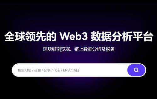 【okek交易平台官网注册入口】欧意okek交易所官方版v7.0.31下载-第3张图片-欧易下载