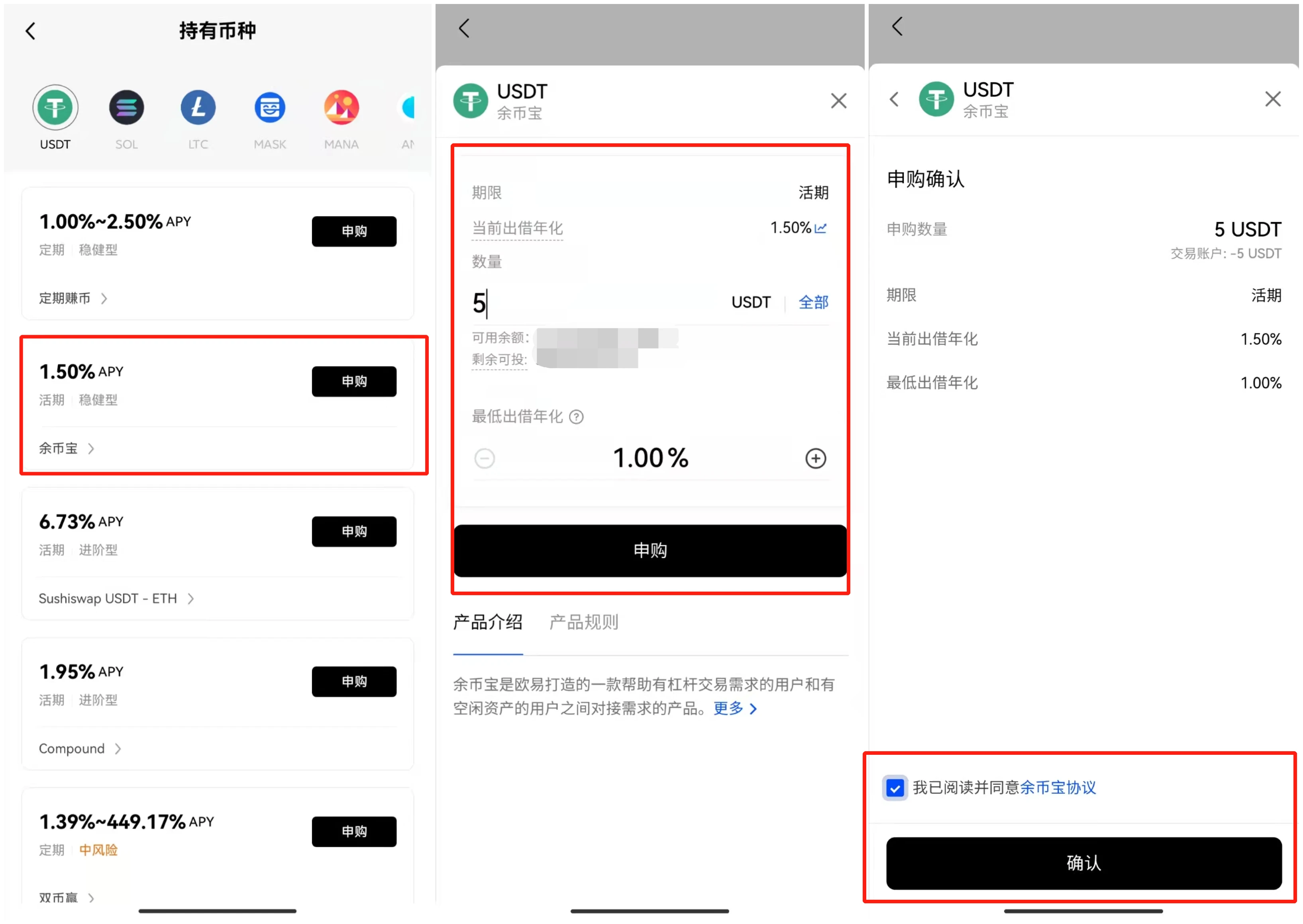 欧意Web3APP专业版最新下载-欧意web3交易所6月最新下载安装包-第4张图片-欧易下载