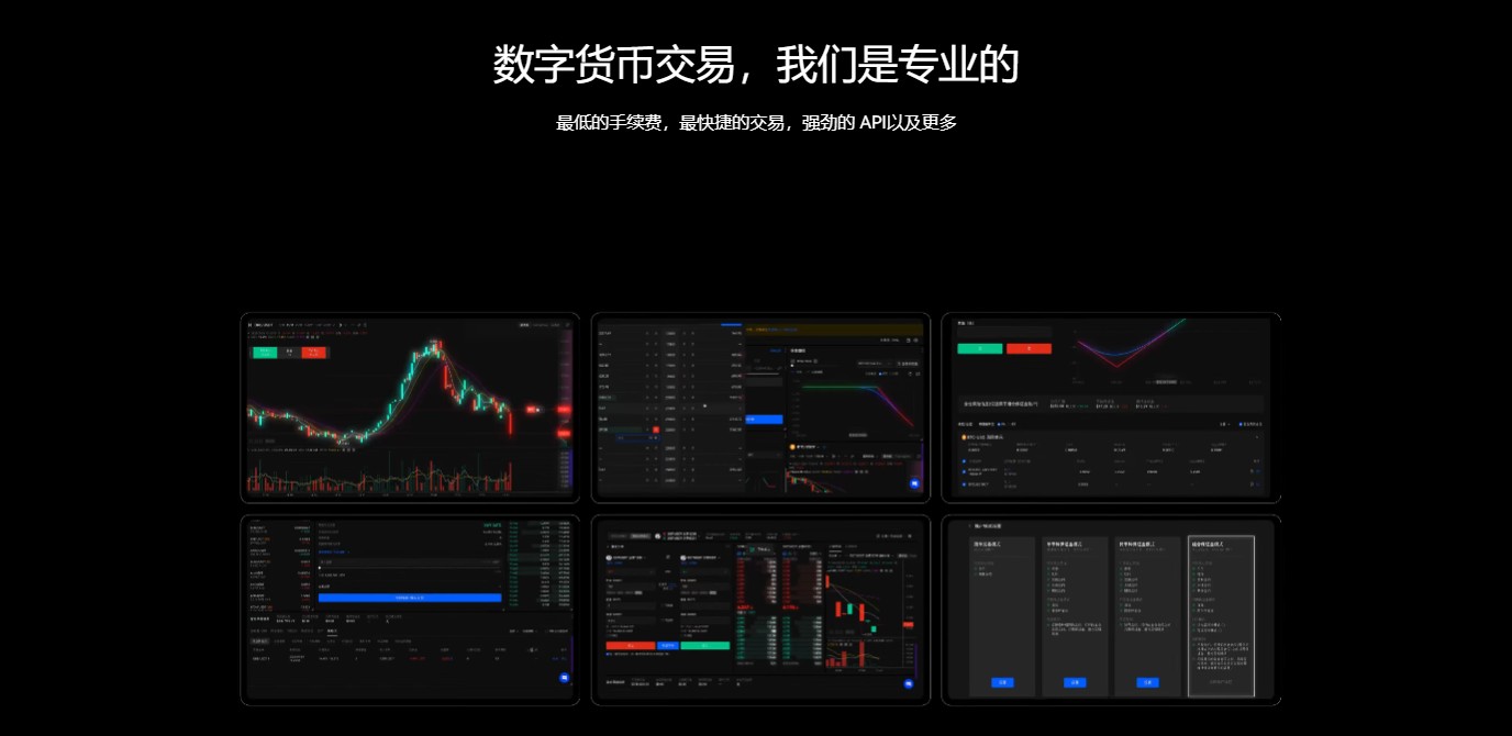 看盘全球热门安装包说明 看盘安装包免费正规十大盘点