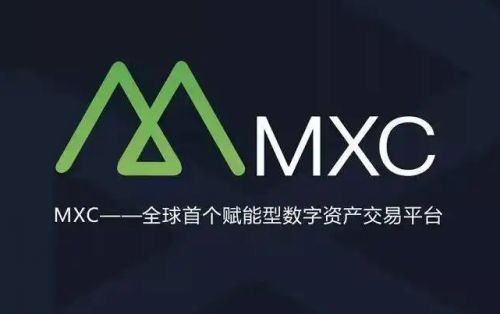 抹茶交易所官网登录