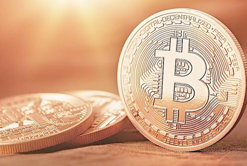 全球顶尖比特币交易APP盘点_手续费最低比特币交易APP最新排名