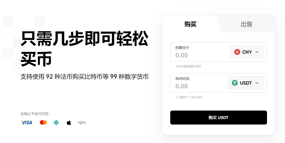 AAV币最多人下载apkTOP10 AAV币apk全球热门排行榜2023年
