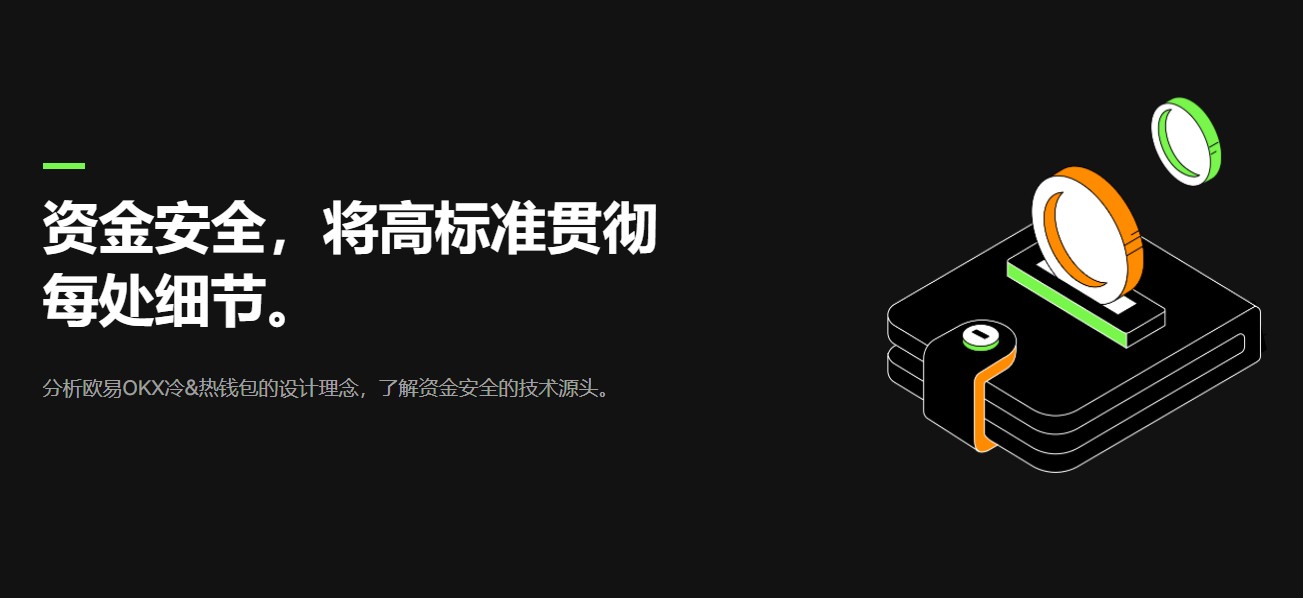 TR币欧美好用APP榜单一览 TR币APP美国正规合集