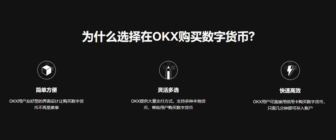 BSV币入门选择交易软件说明BSV币交易软件适合新手iOS排行榜