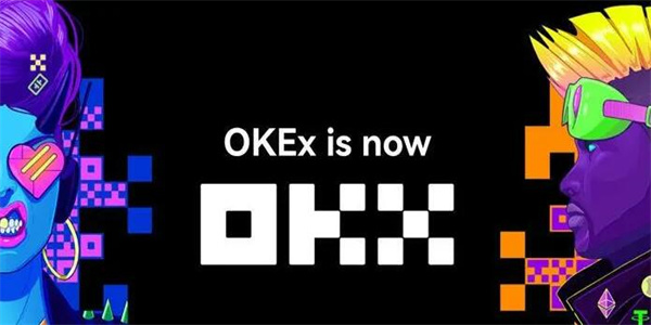 芝麻开门OK最新版下载_芝麻开门OK交易所最新版下载