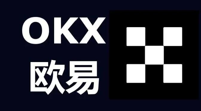 【易芝麻开门交易所app官方下载】易芝麻开门交易所app官方下载
