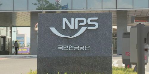 韩国国民年金基金Q3大买2000万美元Coinbas股票 现已浮盈40%