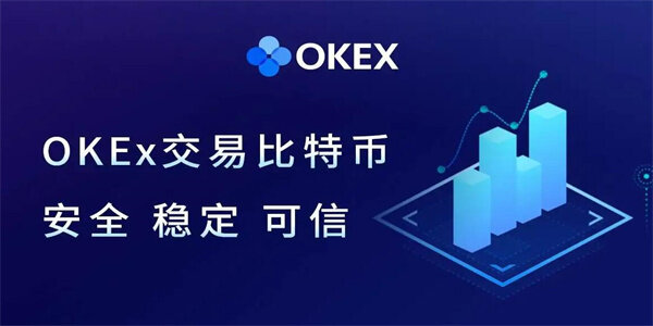 加密货币行情哪里看 加密货币最新行情查询-第3张图片-欧易下载