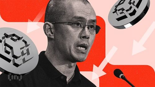 币安创始人卸任 这是“一个时代的终结”吗?