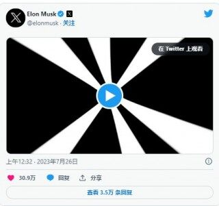 DOG飞涨10%！马斯克的「」要和狗狗币设计师合作？