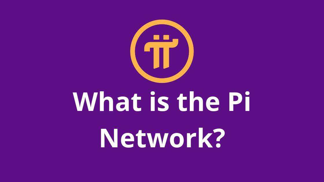 马云挖了多少派币？马云正式布局pi币是真的吗？-第1张图片-欧易下载