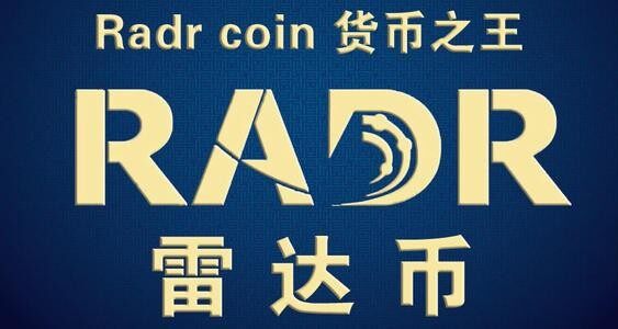雷达币支付项目落地 雷达币上线新加坡交易所-第1张图片-欧易下载