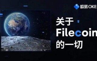 欧意易交易所官方app 欧意易APP最新版V6.4.0