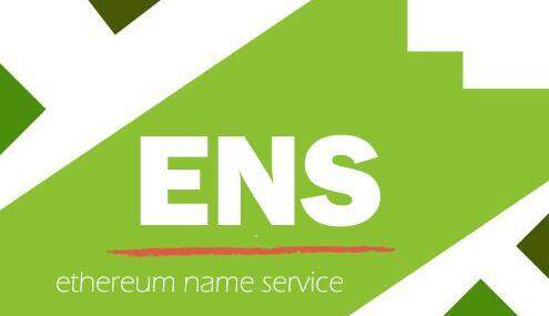 EthereumNameService（ENS）币价格走势分析-第1张图片-欧易下载