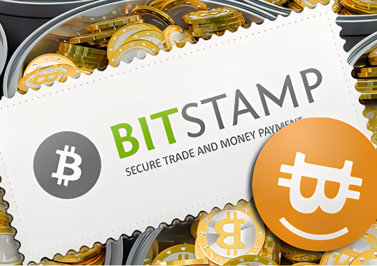 Bitstamp交易所怎么样-第1张图片-欧易下载