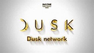 Dusk Ntwork (DUSK)