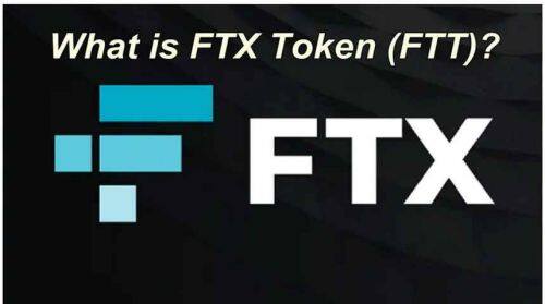 什么是FTXToken(FTT)币-第1张图片-欧易下载