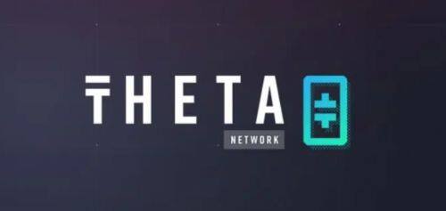 THETA币种介绍-第1张图片-欧易下载