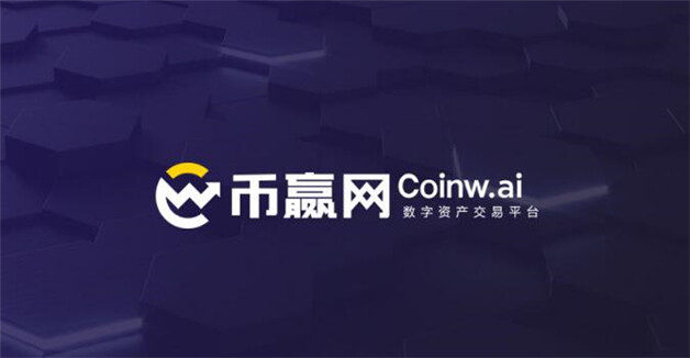 加密货币交易所2023最新排名 加密货币交易所2023最新排名-第5张图片-欧易下载