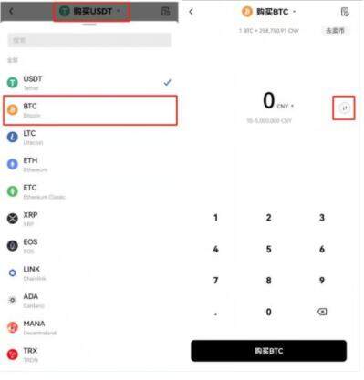 okex账号 okex 登陆-第9张图片-欧易下载 okex账号 okex 登陆-第9张图片-欧易下载