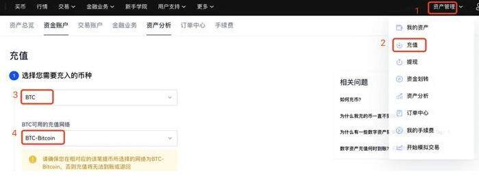 okex行情 okex实时-第10张图片-欧易下载 okex行情 okex实时-第10张图片-欧易下载