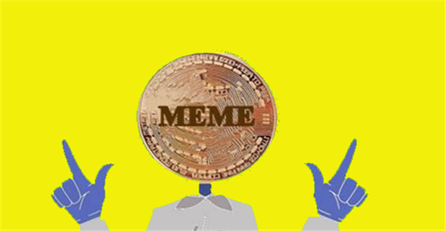 meme币app meme币安卓版官网-第1张图片-欧易下载 meme币app meme币安卓版官网-第1张图片-欧易下载