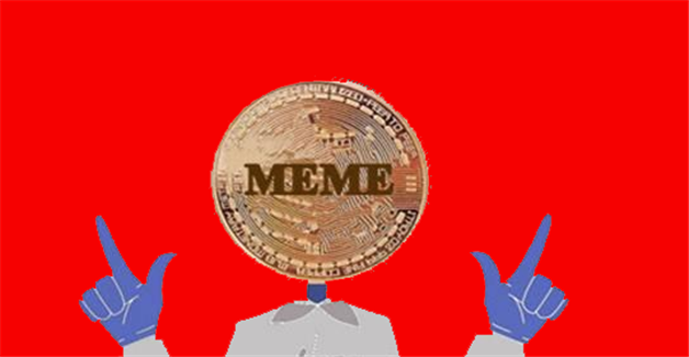 meme币苹果 meme币最新版官方app-第1张图片-欧易下载 meme币苹果 meme币最新版官方app-第1张图片-欧易下载