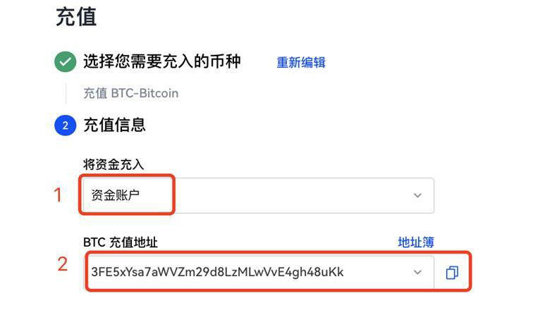 meme币交易所appv5.4.2 meme币最新版交易所app-第3张图片-欧易下载 meme币交易所appv5.4.2 meme币最新版交易所app-第3张图片-欧易下载