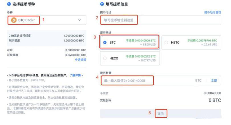 meme币交易所appv5.4.2 meme币最新版交易所app-第4张图片-欧易下载 meme币交易所appv5.4.2 meme币最新版交易所app-第4张图片-欧易下载