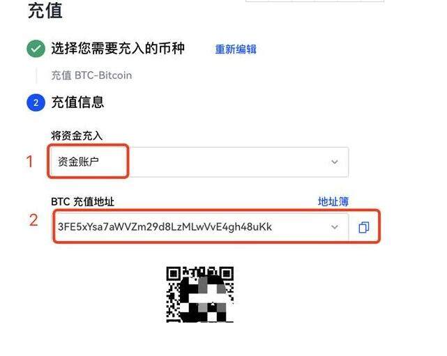 meme币app最新版安卓 meme币最新版官网手机版-第6张图片-欧易下载 meme币app最新版安卓 meme币最新版官网手机版-第6张图片-欧易下载