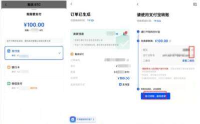 meme币app最新版安卓 meme币最新版官网手机版-第10张图片-欧易下载 meme币app最新版安卓 meme币最新版官网手机版-第10张图片-欧易下载