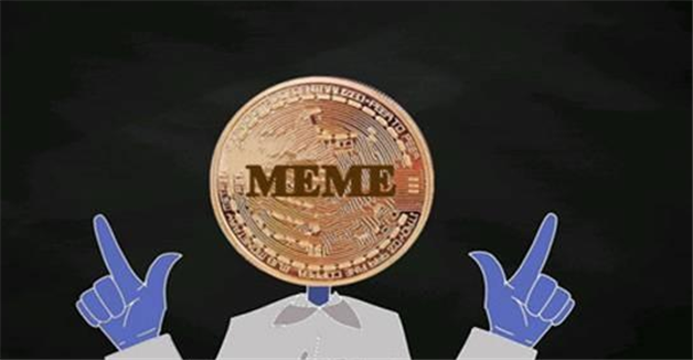 meme币最新版本 meme币客户端-第1张图片-欧易下载 meme币最新版本 meme币客户端-第1张图片-欧易下载