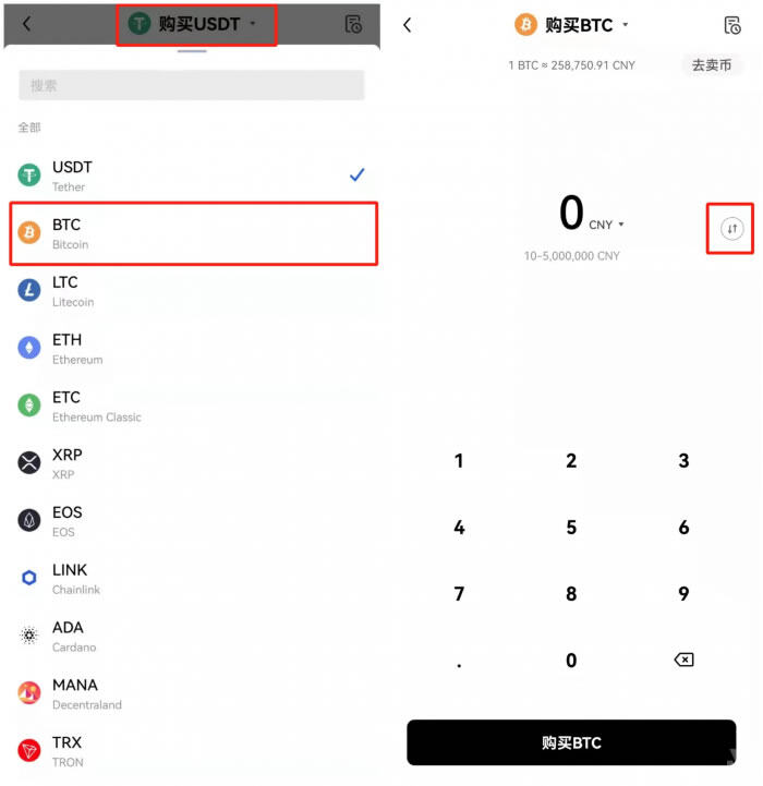欧yi官方app usdt交易网-第12张图片-欧易下载 欧yi官方app usdt交易网-第12张图片-欧易下载