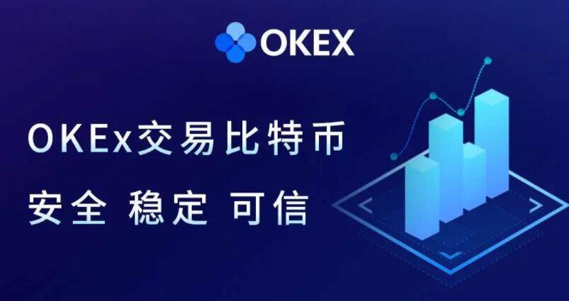 usdt平台交易所 欧意易怎么-第1张图片-欧易下载 usdt平台交易所 欧意易怎么-第1张图片-欧易下载