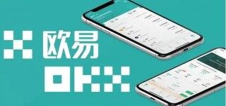 官网usdt交易平台 欧意软件官网