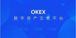 欧意app 欧意官方网站