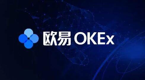 欧意易最新套路 欧意易app-第2张图片-欧易下载 欧意易最新套路 欧意易app-第2张图片-欧易下载