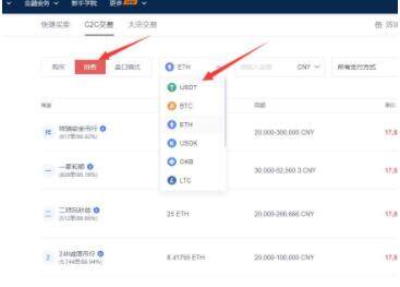 欧意易最新套路 欧意易app-第11张图片-欧易下载 欧意易最新套路 欧意易app-第11张图片-欧易下载