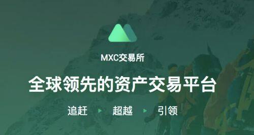 欧义usdt能升值吗 欧义是骗局吗-第8张图片-欧易下载 欧义usdt能升值吗 欧义是骗局吗-第8张图片-欧易下载