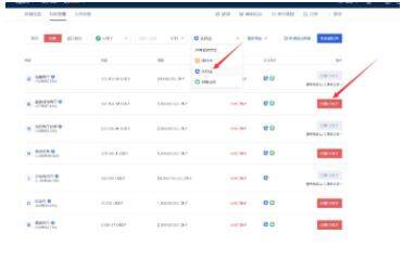 欧义usdt能升值吗 欧义是骗局吗-第14张图片-欧易下载 欧义usdt能升值吗 欧义是骗局吗-第14张图片-欧易下载