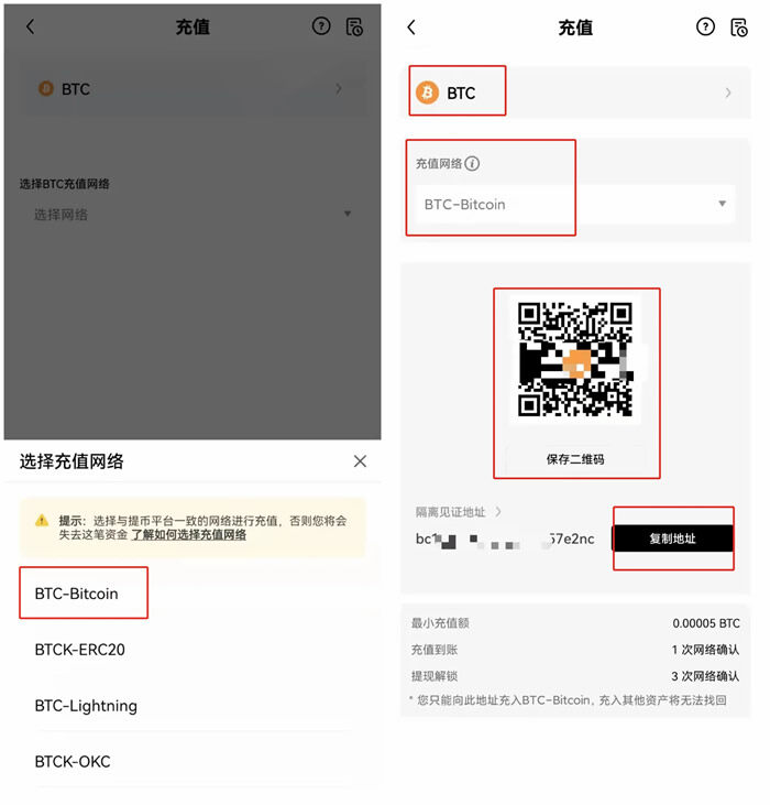 欧义钱包 欧义v5.4.2旧版-第9张图片-欧易下载 欧义钱包 欧义v5.4.2旧版-第9张图片-欧易下载