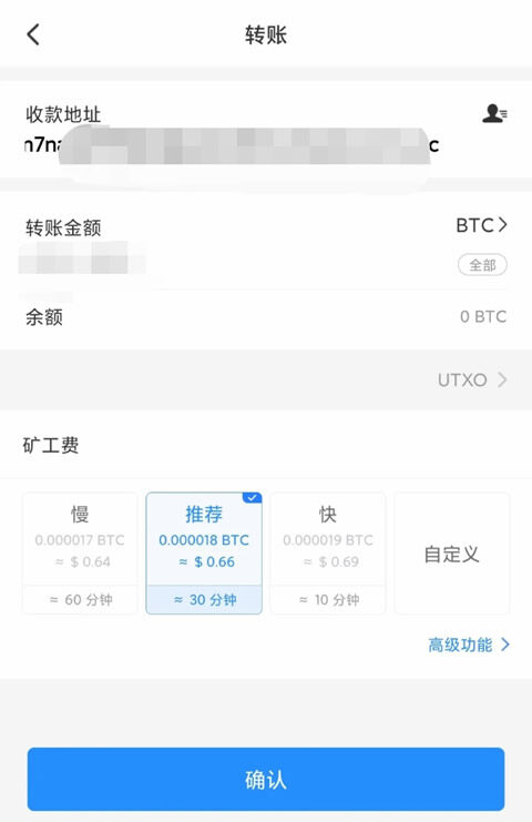 欧义钱包 欧义v5.4.2旧版-第10张图片-欧易下载 欧义钱包 欧义v5.4.2旧版-第10张图片-欧易下载